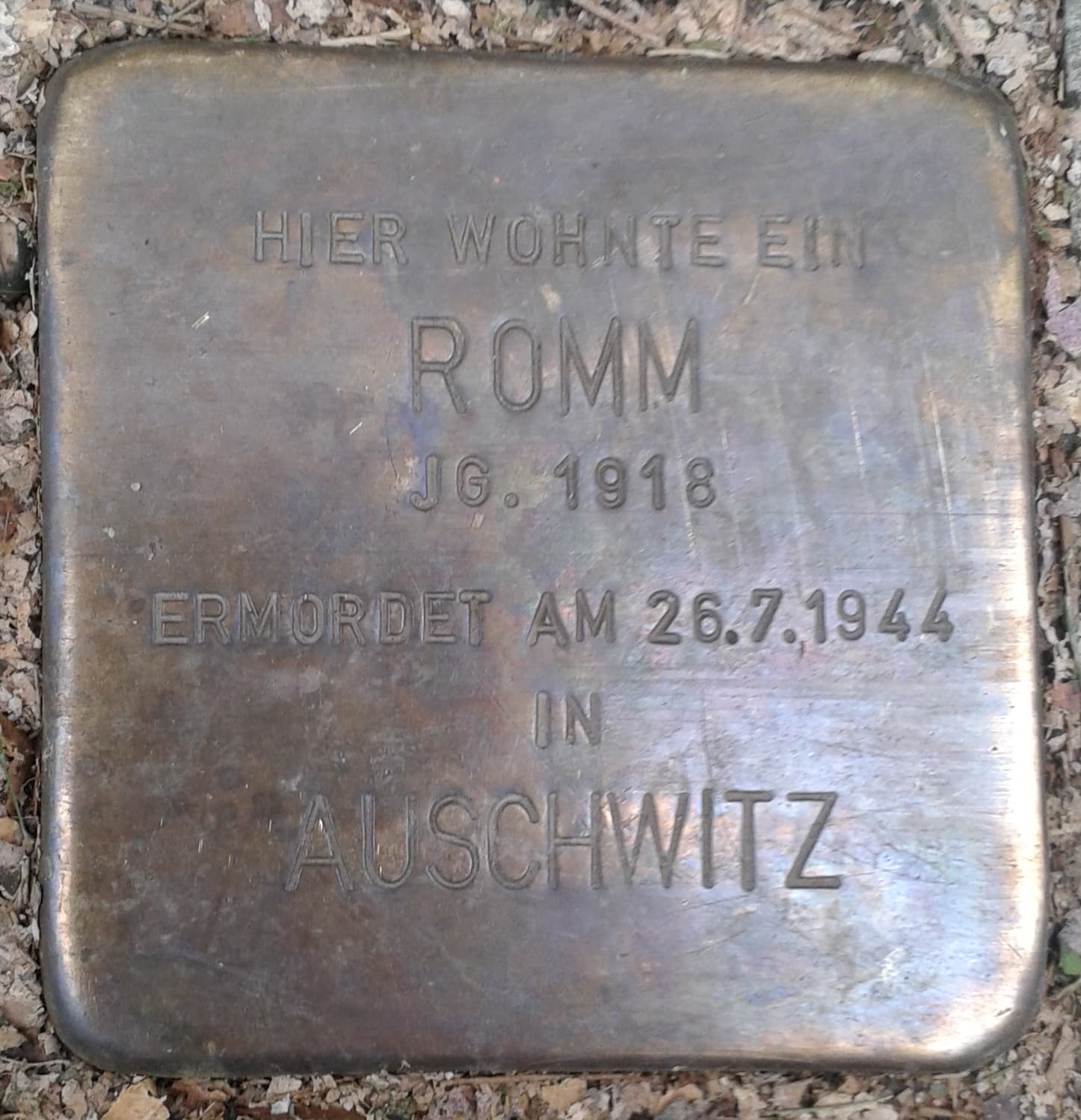 Romm