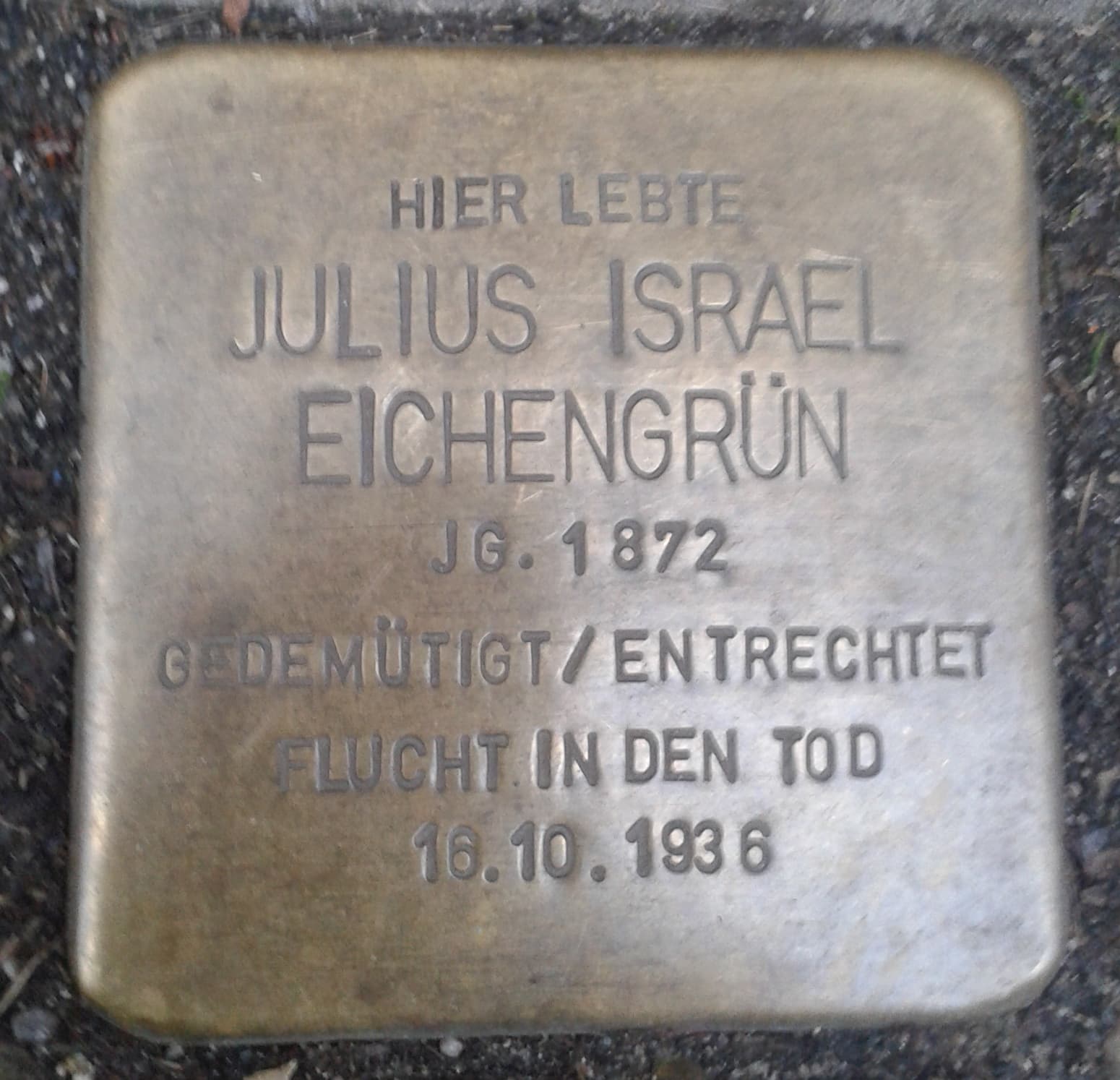Julius Israel Eichengrün