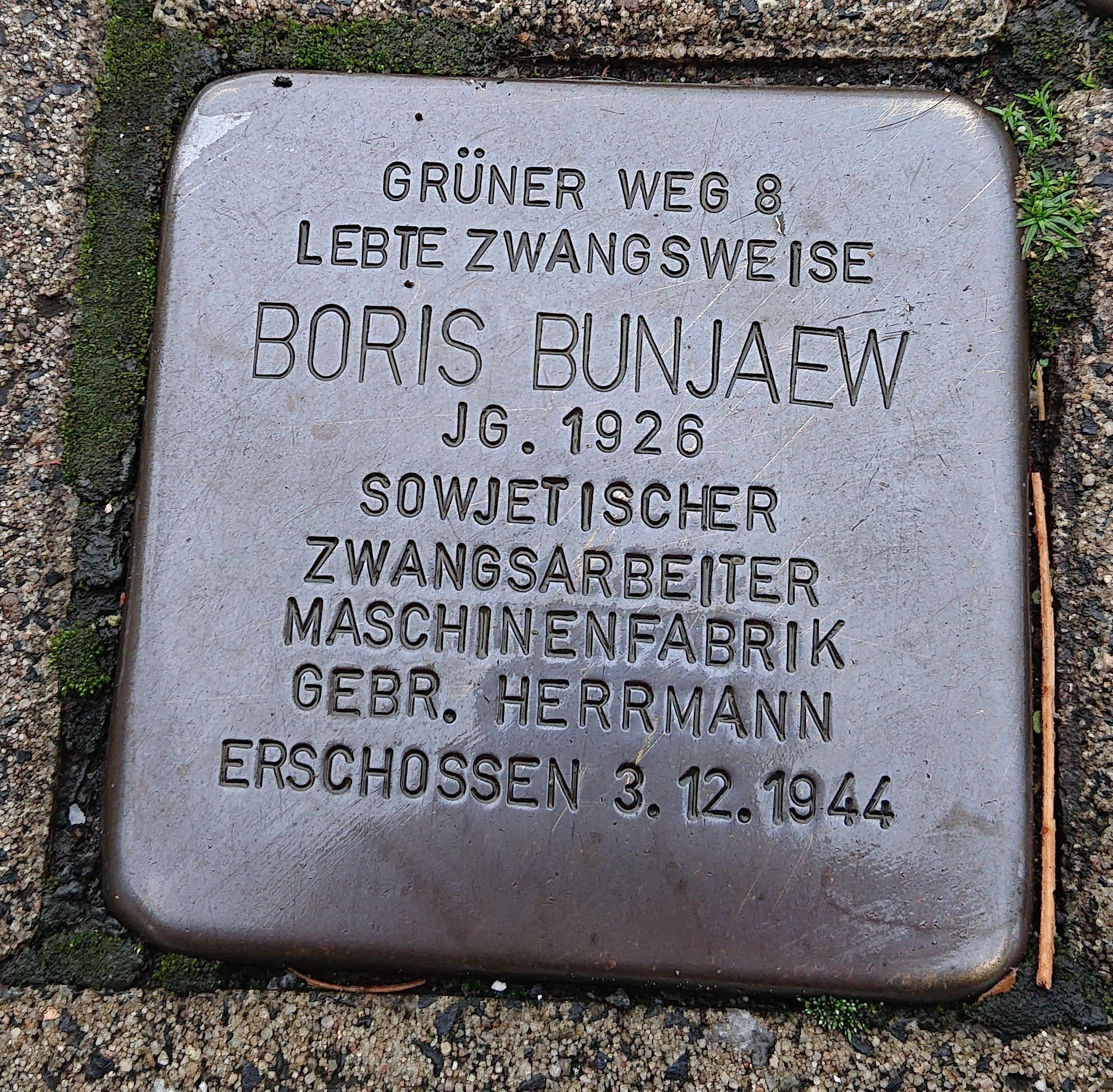 Boris Bunjaew